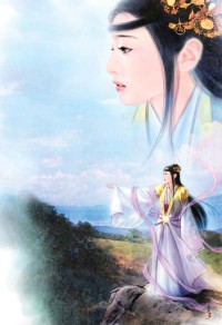 超品道医