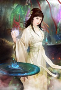 仙子请自重