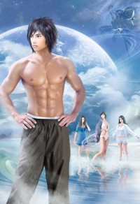 潔癖男神蜜愛嬌妻
