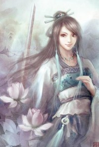 超级天道书院(校对版)