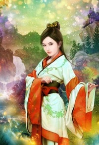 余生再见